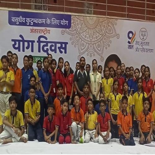 International Yoga Day